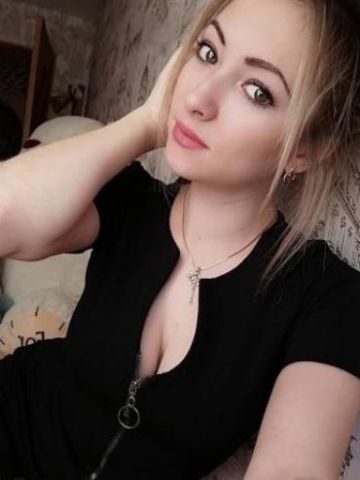Зита